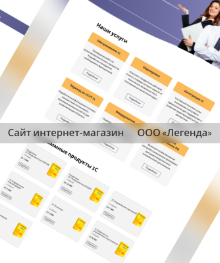 image example
