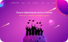 image example